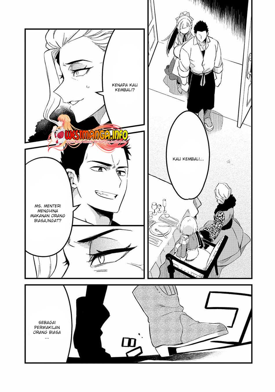 Tsuihousha Shokudou e Youkoso! (Welcome to Cheap Restaurant of Outcasts!) Chapter 22 - halaman 21