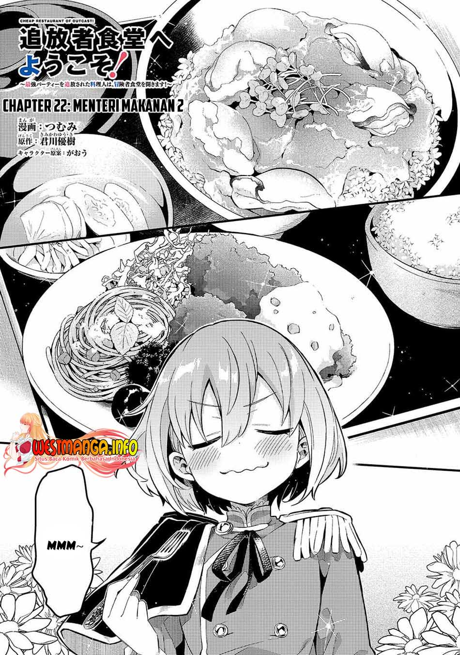 Tsuihousha Shokudou e Youkoso! (Welcome to Cheap Restaurant of Outcasts!) Chapter 22 - halaman 3