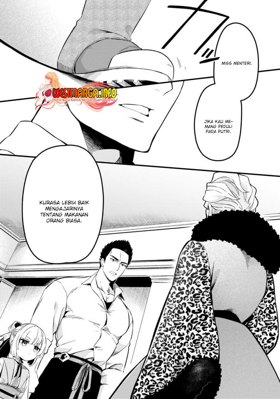 Tsuihousha Shokudou e Youkoso! (Welcome to Cheap Restaurant of Outcasts!) Chapter 23 - halaman 13