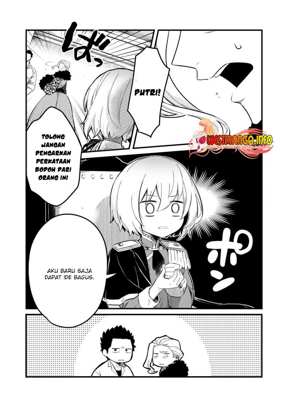 Tsuihousha Shokudou e Youkoso! (Welcome to Cheap Restaurant of Outcasts!) Chapter 23 - halaman 14