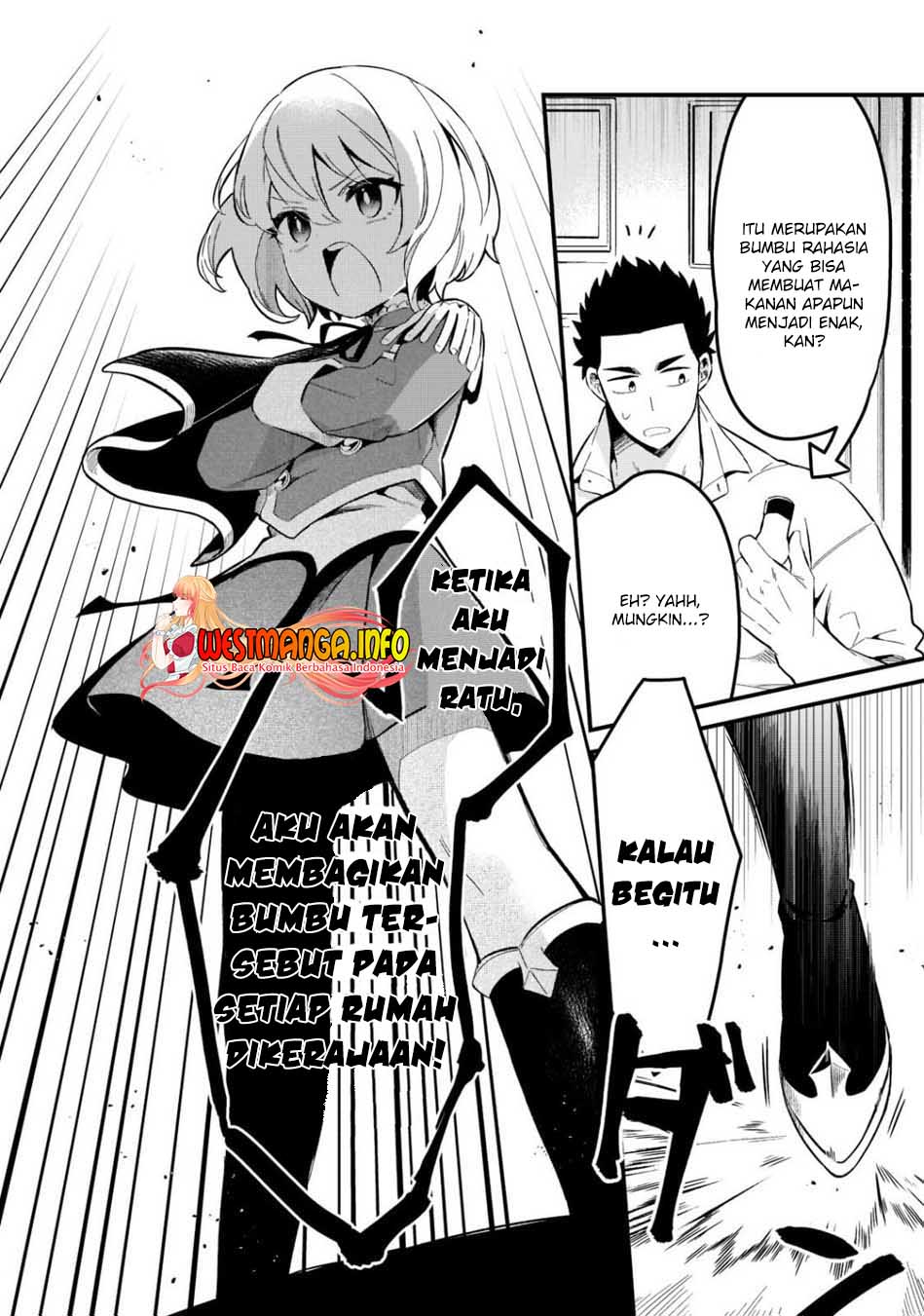 Tsuihousha Shokudou e Youkoso! (Welcome to Cheap Restaurant of Outcasts!) Chapter 23 - halaman 15