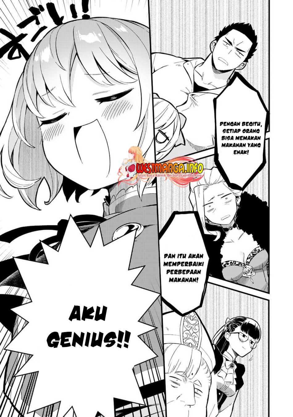 Tsuihousha Shokudou e Youkoso! (Welcome to Cheap Restaurant of Outcasts!) Chapter 23 - halaman 16