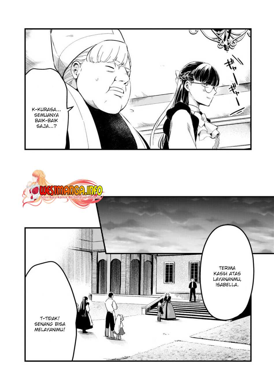 Tsuihousha Shokudou e Youkoso! (Welcome to Cheap Restaurant of Outcasts!) Chapter 23 - halaman 18