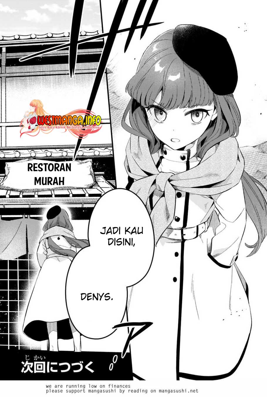 Tsuihousha Shokudou e Youkoso! (Welcome to Cheap Restaurant of Outcasts!) Chapter 23 - halaman 25