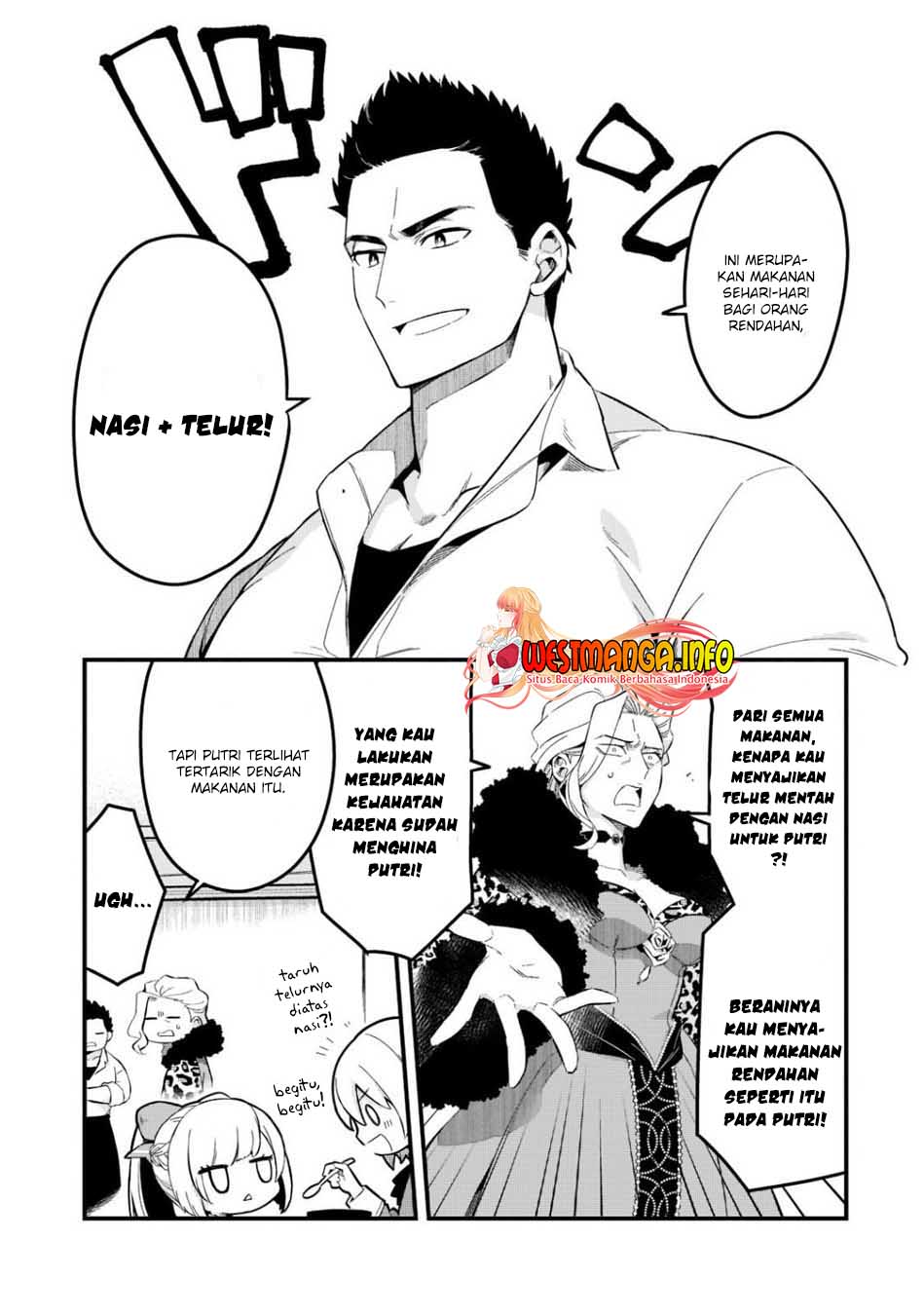 Tsuihousha Shokudou e Youkoso! (Welcome to Cheap Restaurant of Outcasts!) Chapter 23 - halaman 5