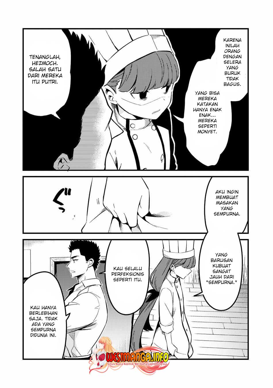 Tsuihousha Shokudou e Youkoso! (Welcome to Cheap Restaurant of Outcasts!) Chapter 25 - halaman 14