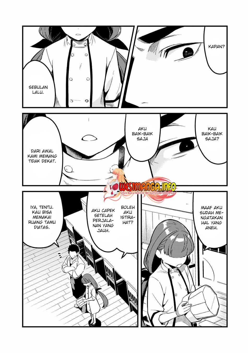 Tsuihousha Shokudou e Youkoso! (Welcome to Cheap Restaurant of Outcasts!) Chapter 25 - halaman 17