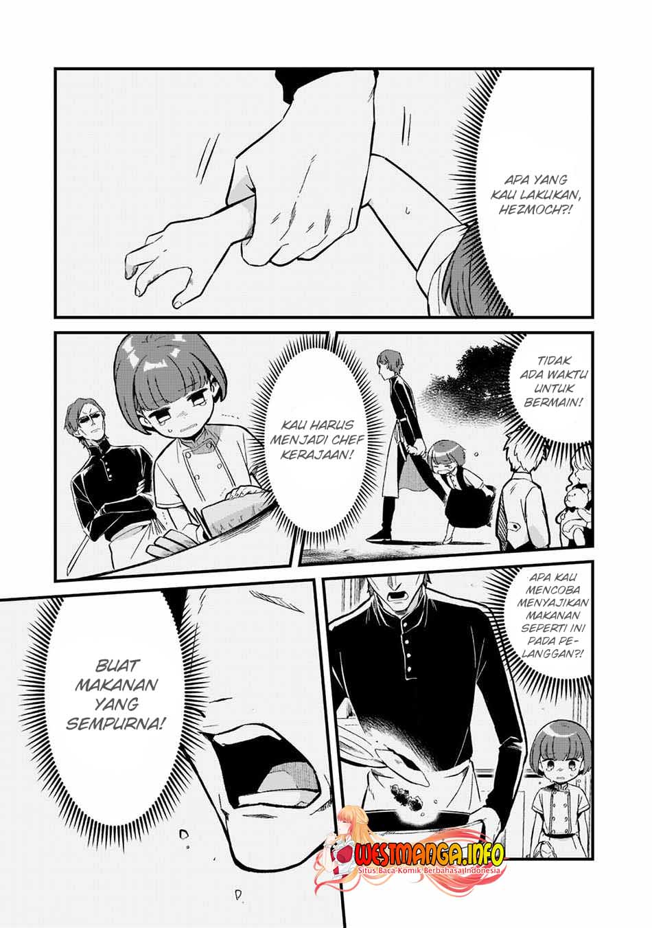 Tsuihousha Shokudou e Youkoso! (Welcome to Cheap Restaurant of Outcasts!) Chapter 25 - halaman 20
