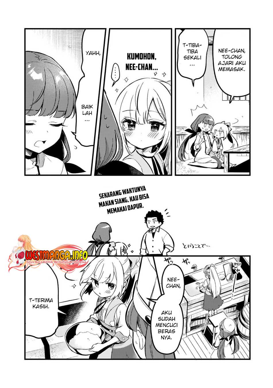 Tsuihousha Shokudou e Youkoso! (Welcome to Cheap Restaurant of Outcasts!) Chapter 26 - halaman 14