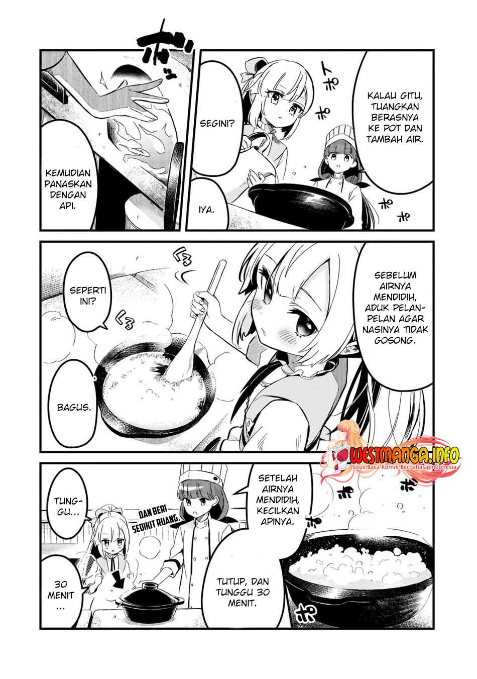 Tsuihousha Shokudou e Youkoso! (Welcome to Cheap Restaurant of Outcasts!) Chapter 26 - halaman 15