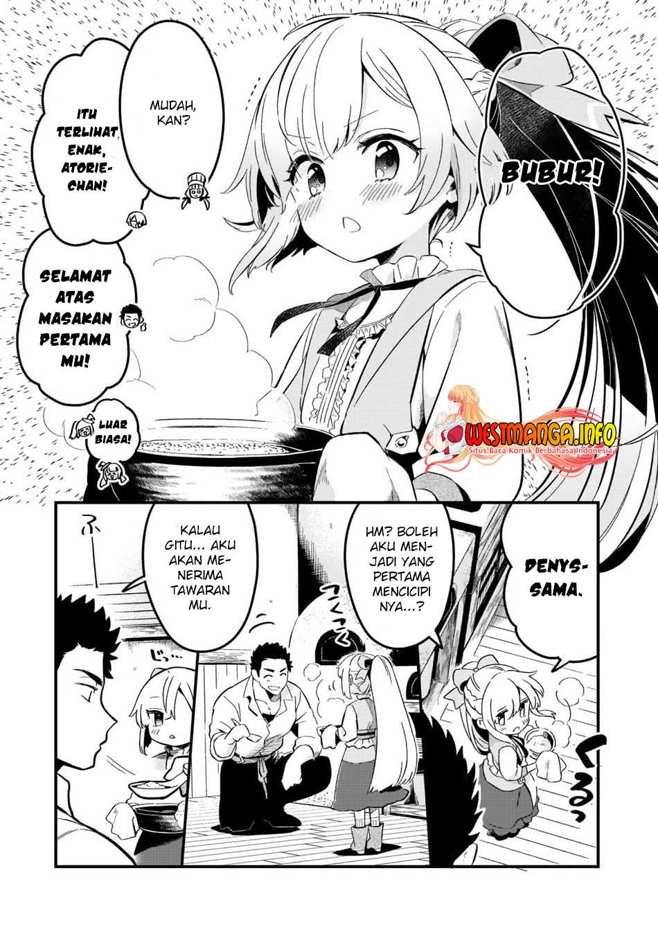Tsuihousha Shokudou e Youkoso! (Welcome to Cheap Restaurant of Outcasts!) Chapter 26 - halaman 17