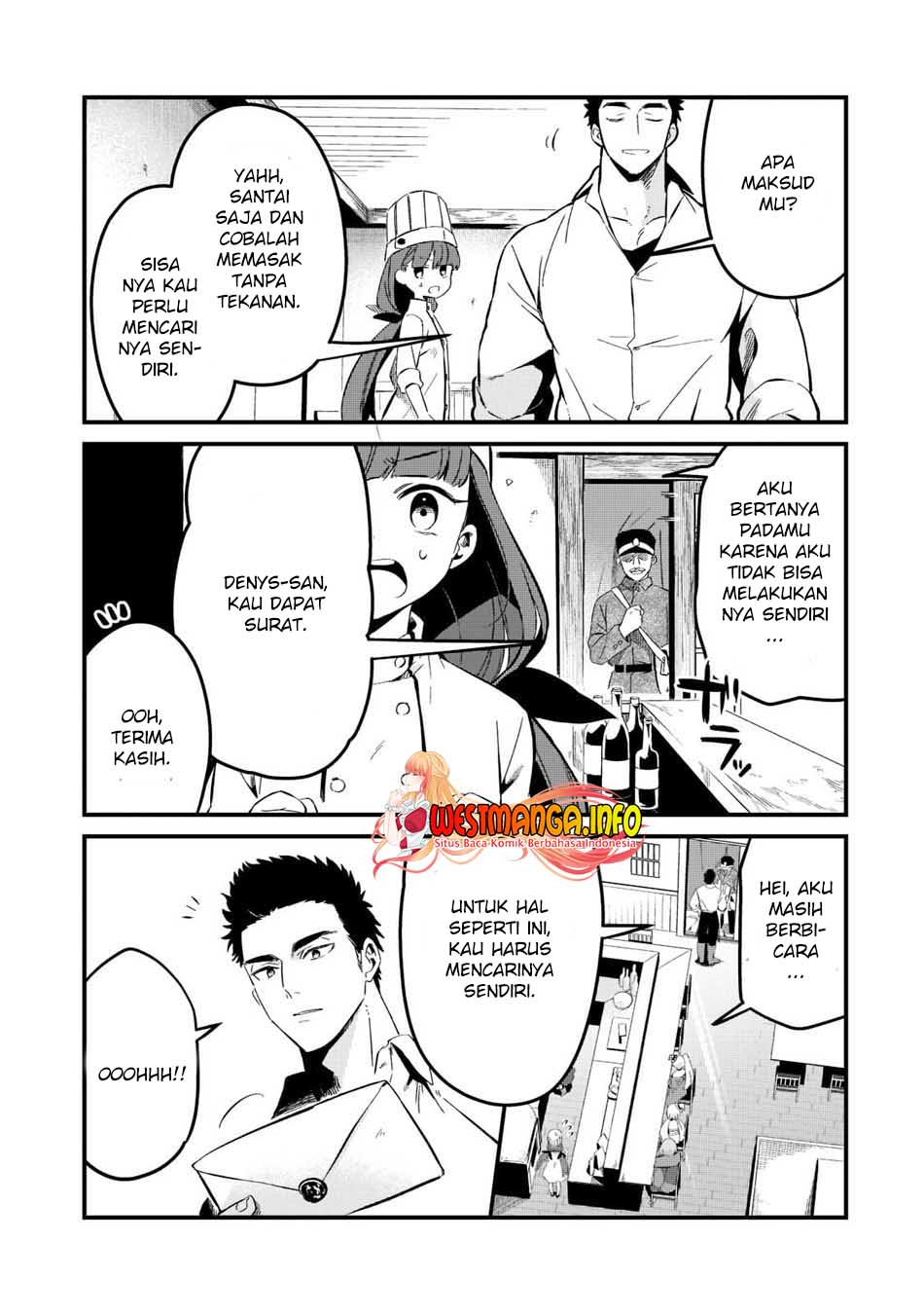 Tsuihousha Shokudou e Youkoso! (Welcome to Cheap Restaurant of Outcasts!) Chapter 26 - halaman 23