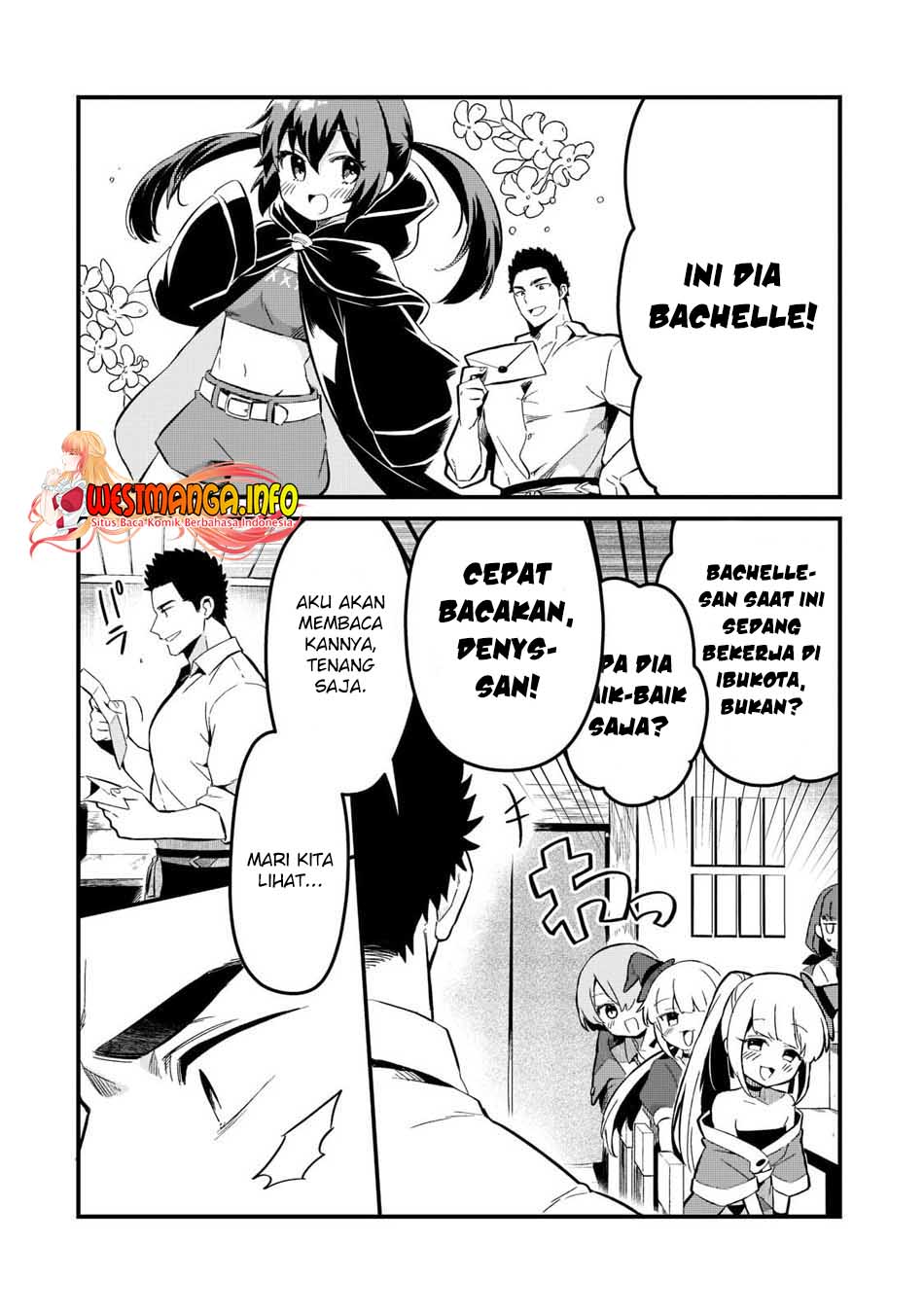 Tsuihousha Shokudou e Youkoso! (Welcome to Cheap Restaurant of Outcasts!) Chapter 26 - halaman 24