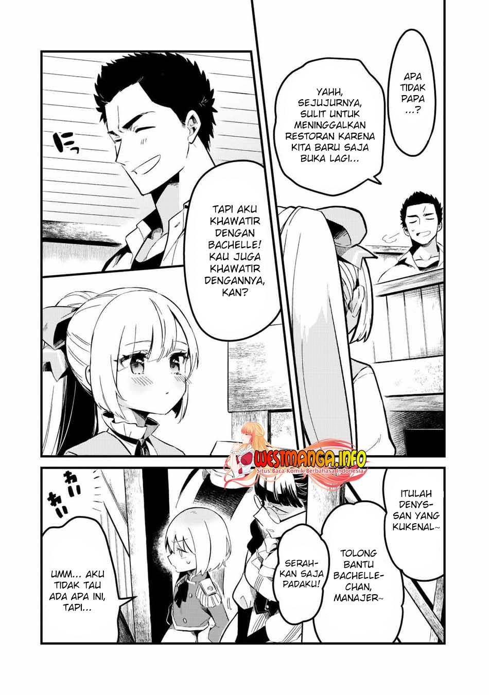Tsuihousha Shokudou e Youkoso! (Welcome to Cheap Restaurant of Outcasts!) Chapter 27 - halaman 13