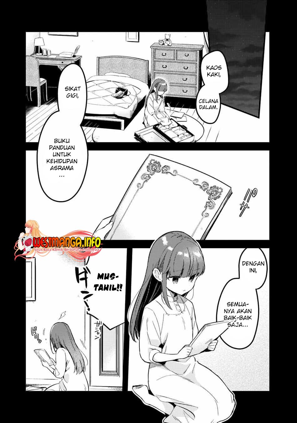 Tsuihousha Shokudou e Youkoso! (Welcome to Cheap Restaurant of Outcasts!) Chapter 27 - halaman 15