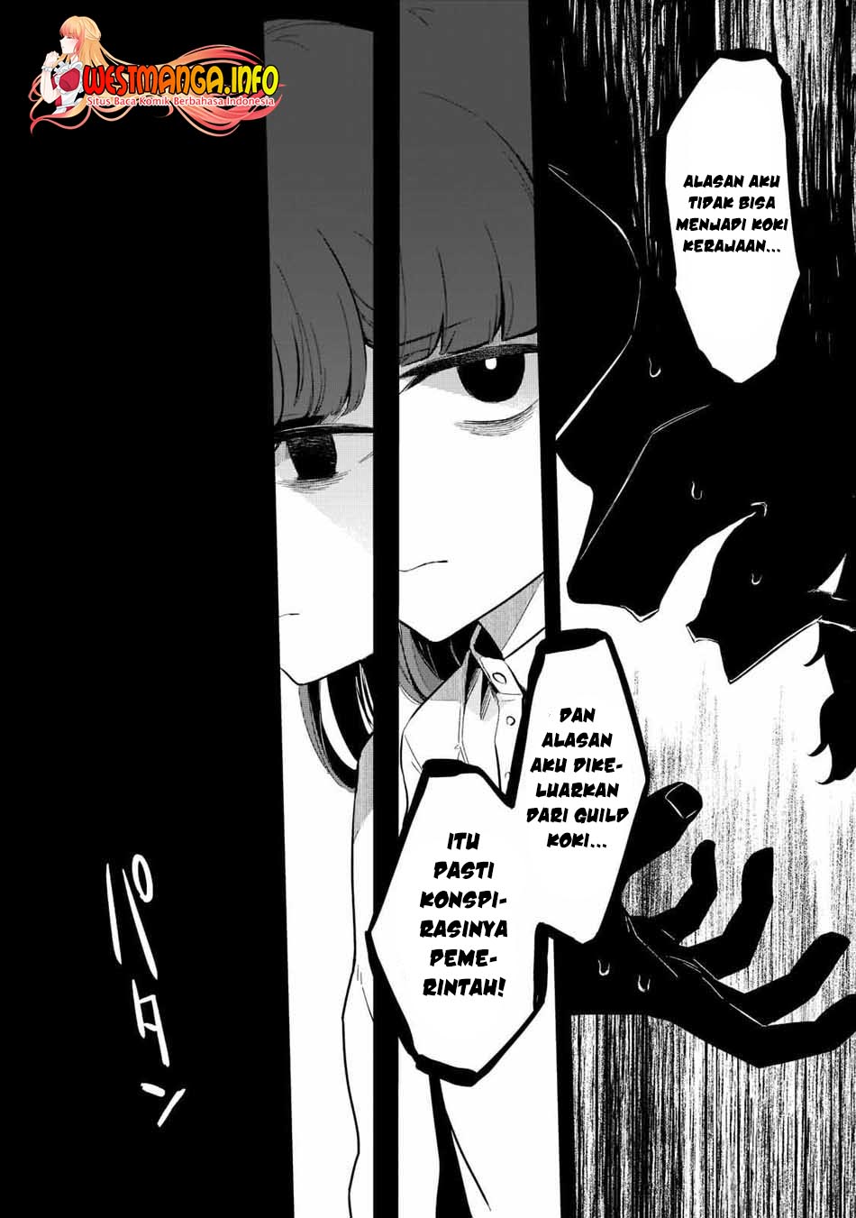 Tsuihousha Shokudou e Youkoso! (Welcome to Cheap Restaurant of Outcasts!) Chapter 27 - halaman 17
