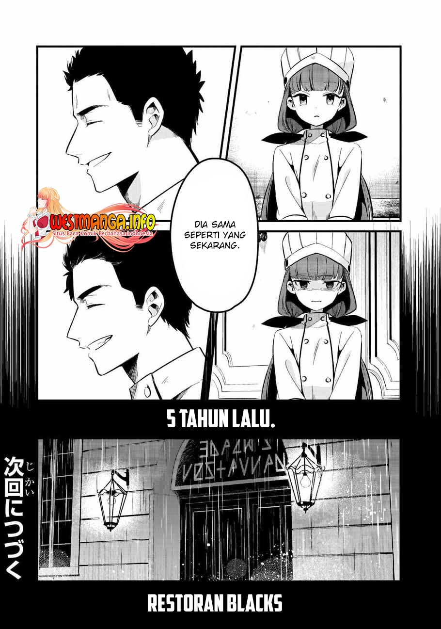 Tsuihousha Shokudou e Youkoso! (Welcome to Cheap Restaurant of Outcasts!) Chapter 27 - halaman 23