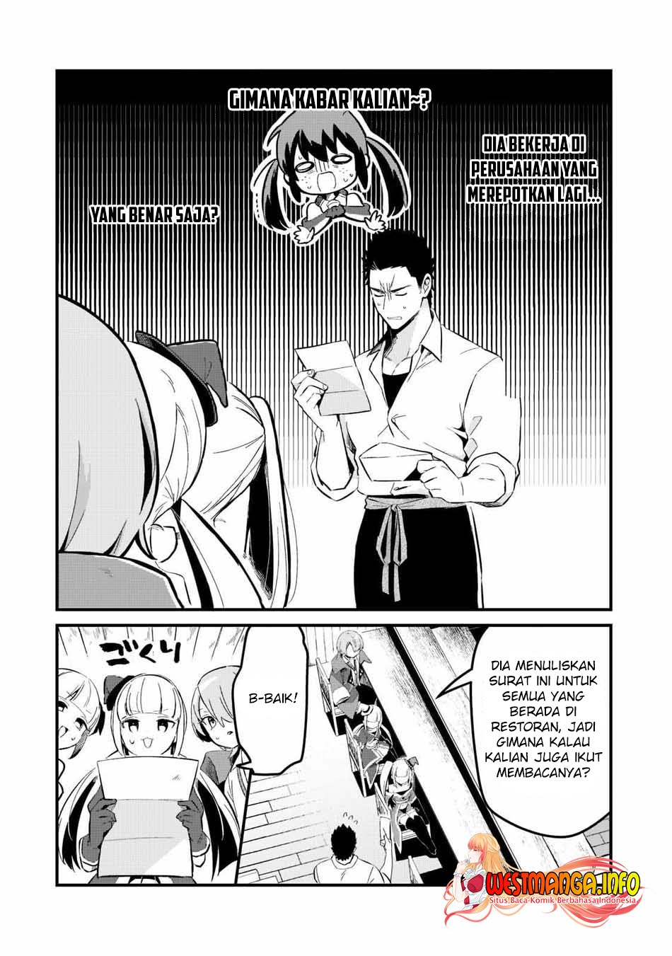 Tsuihousha Shokudou e Youkoso! (Welcome to Cheap Restaurant of Outcasts!) Chapter 27 - halaman 4