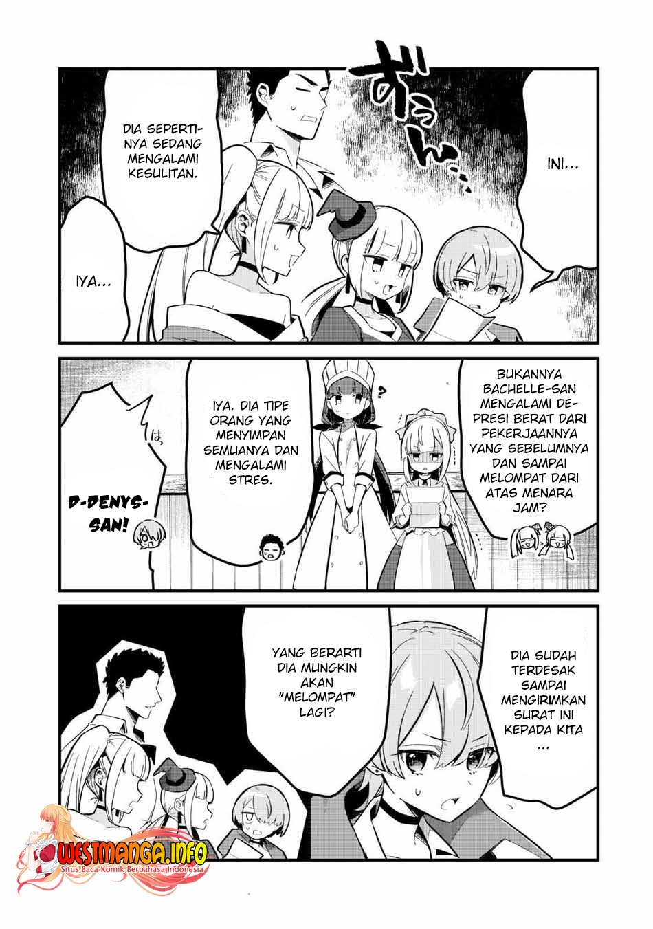 Tsuihousha Shokudou e Youkoso! (Welcome to Cheap Restaurant of Outcasts!) Chapter 27 - halaman 5