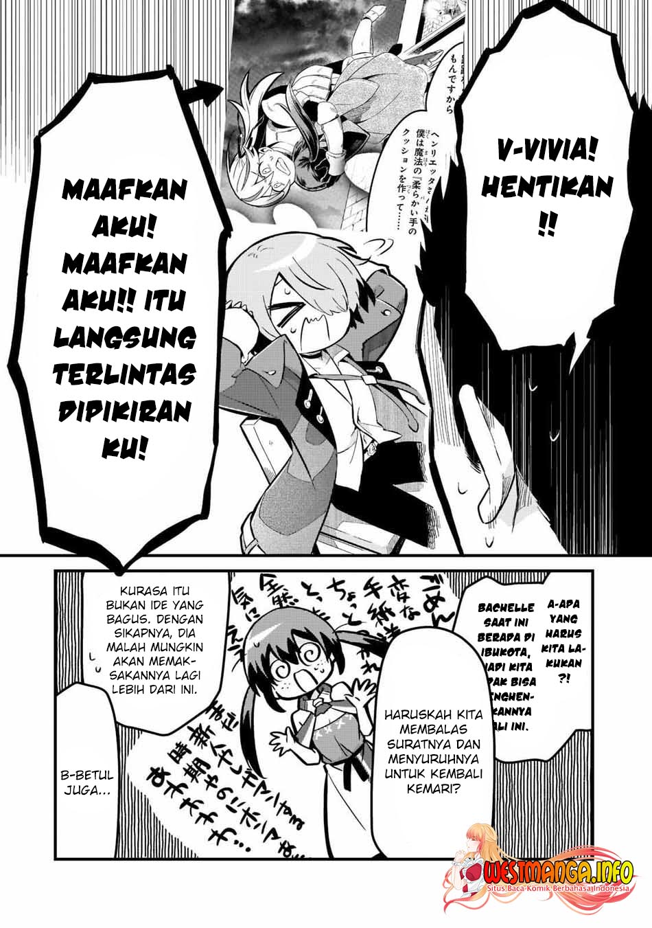 Tsuihousha Shokudou e Youkoso! (Welcome to Cheap Restaurant of Outcasts!) Chapter 27 - halaman 6
