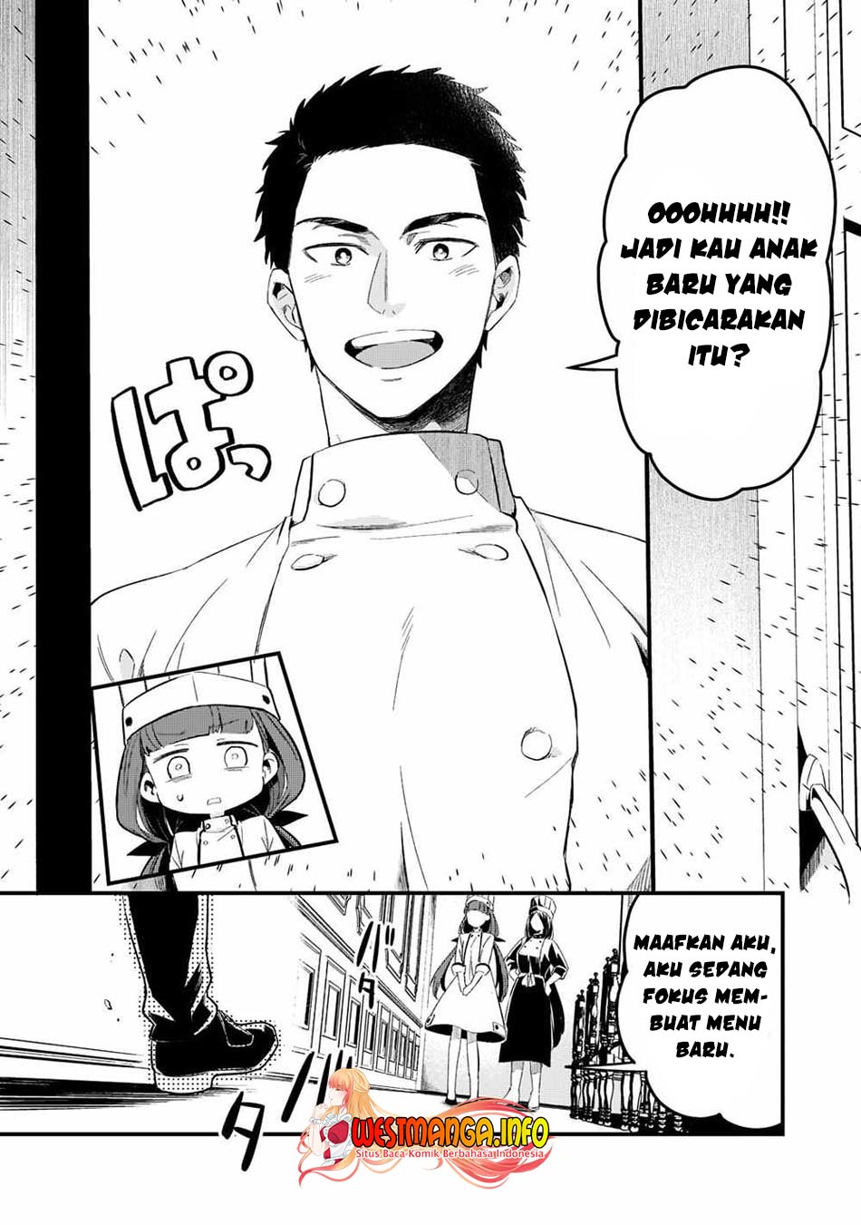 Tsuihousha Shokudou e Youkoso! (Welcome to Cheap Restaurant of Outcasts!) Chapter 28 - halaman 13