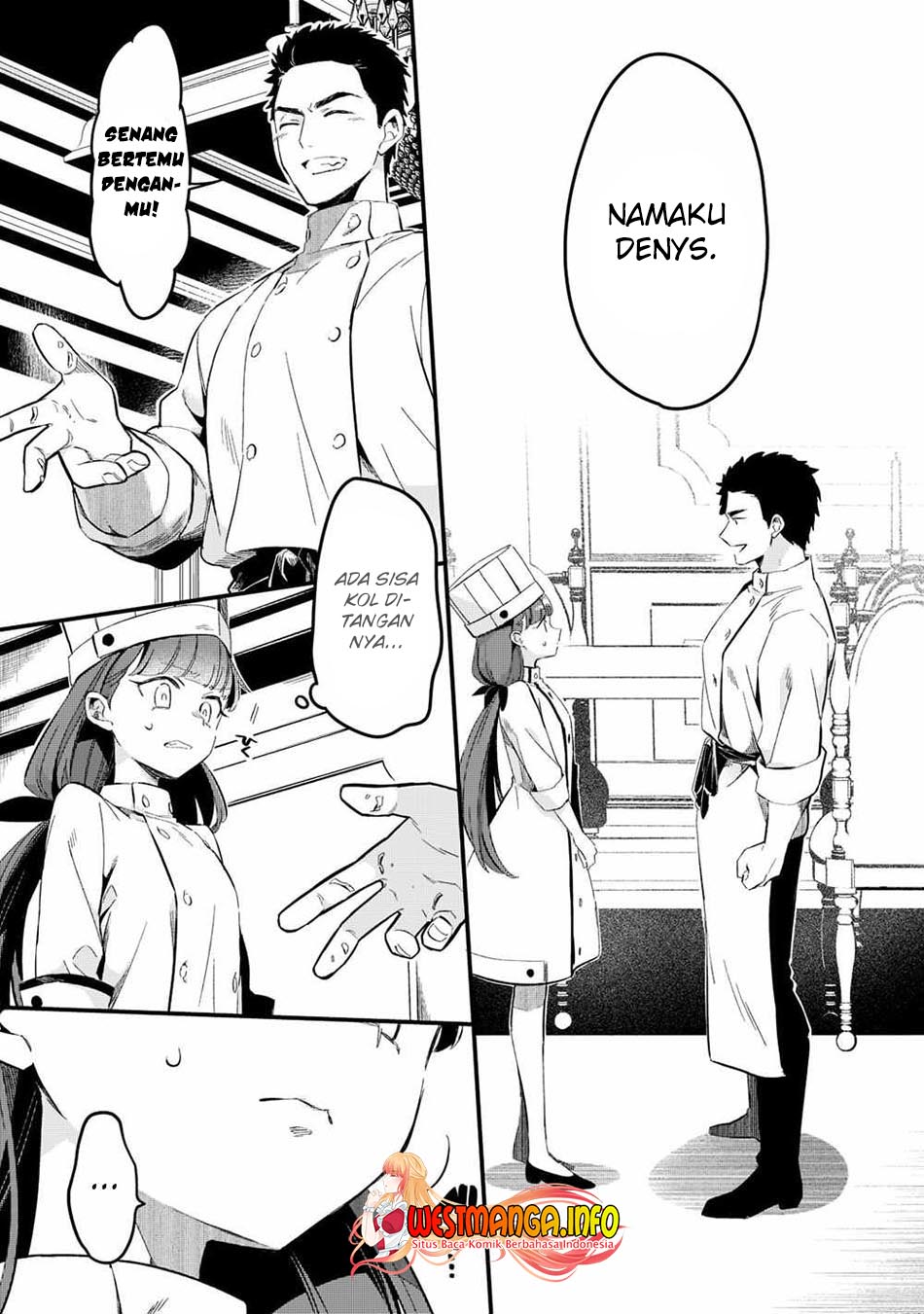 Tsuihousha Shokudou e Youkoso! (Welcome to Cheap Restaurant of Outcasts!) Chapter 28 - halaman 14