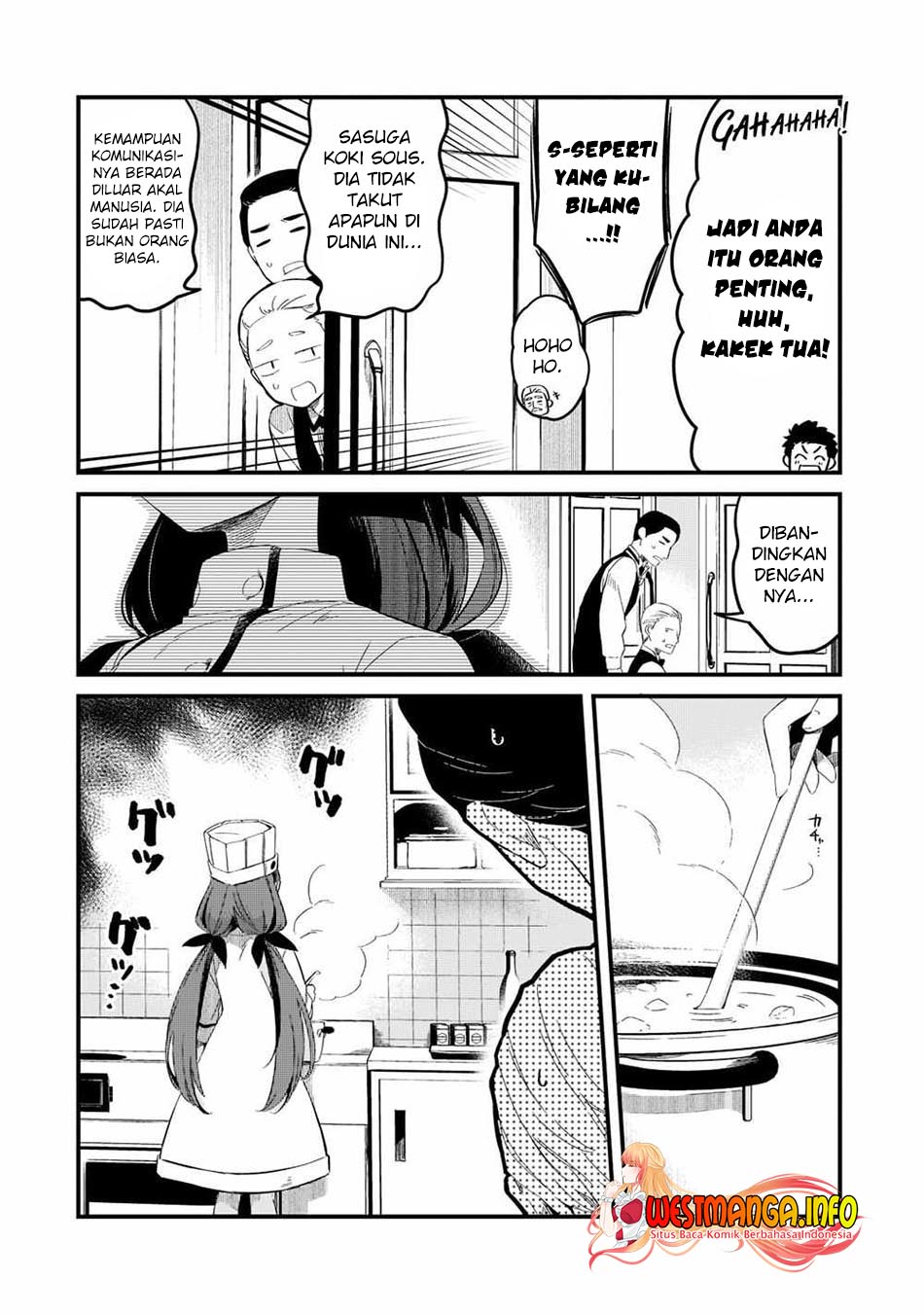 Tsuihousha Shokudou e Youkoso! (Welcome to Cheap Restaurant of Outcasts!) Chapter 28 - halaman 17