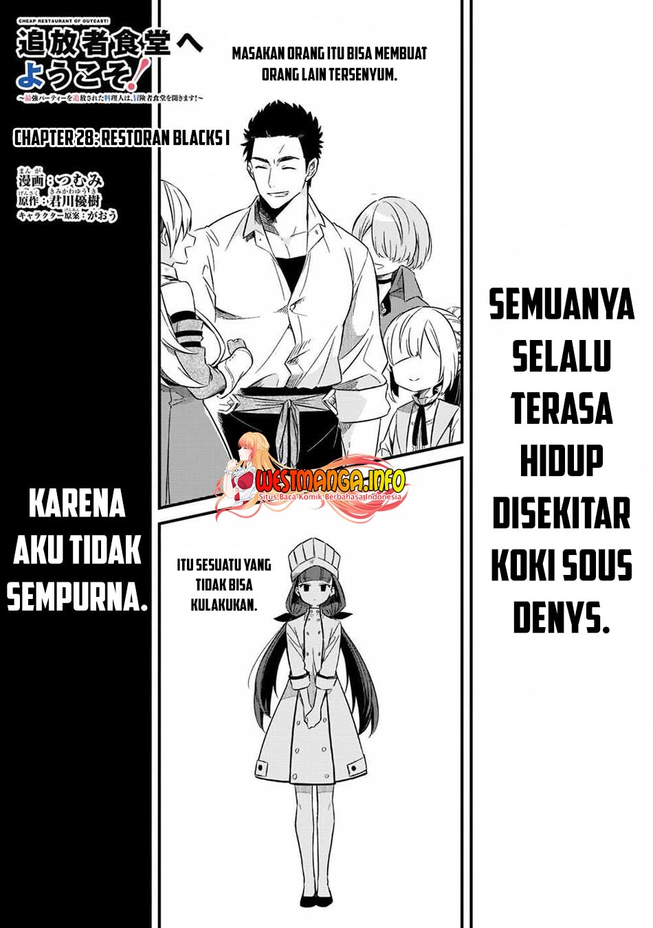 Tsuihousha Shokudou e Youkoso! (Welcome to Cheap Restaurant of Outcasts!) Chapter 28 - halaman 2