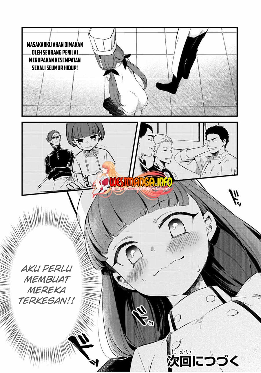 Tsuihousha Shokudou e Youkoso! (Welcome to Cheap Restaurant of Outcasts!) Chapter 28 - halaman 25