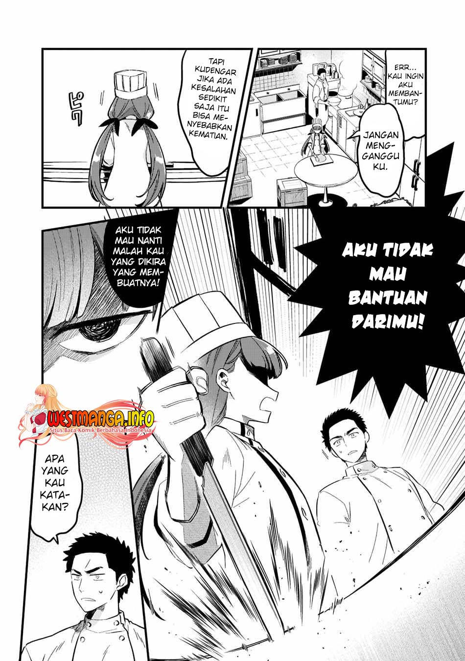 Tsuihousha Shokudou e Youkoso! (Welcome to Cheap Restaurant of Outcasts!) Chapter 29 - halaman 16