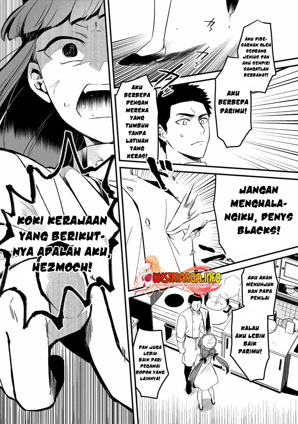 Tsuihousha Shokudou e Youkoso! (Welcome to Cheap Restaurant of Outcasts!) Chapter 29 - halaman 18