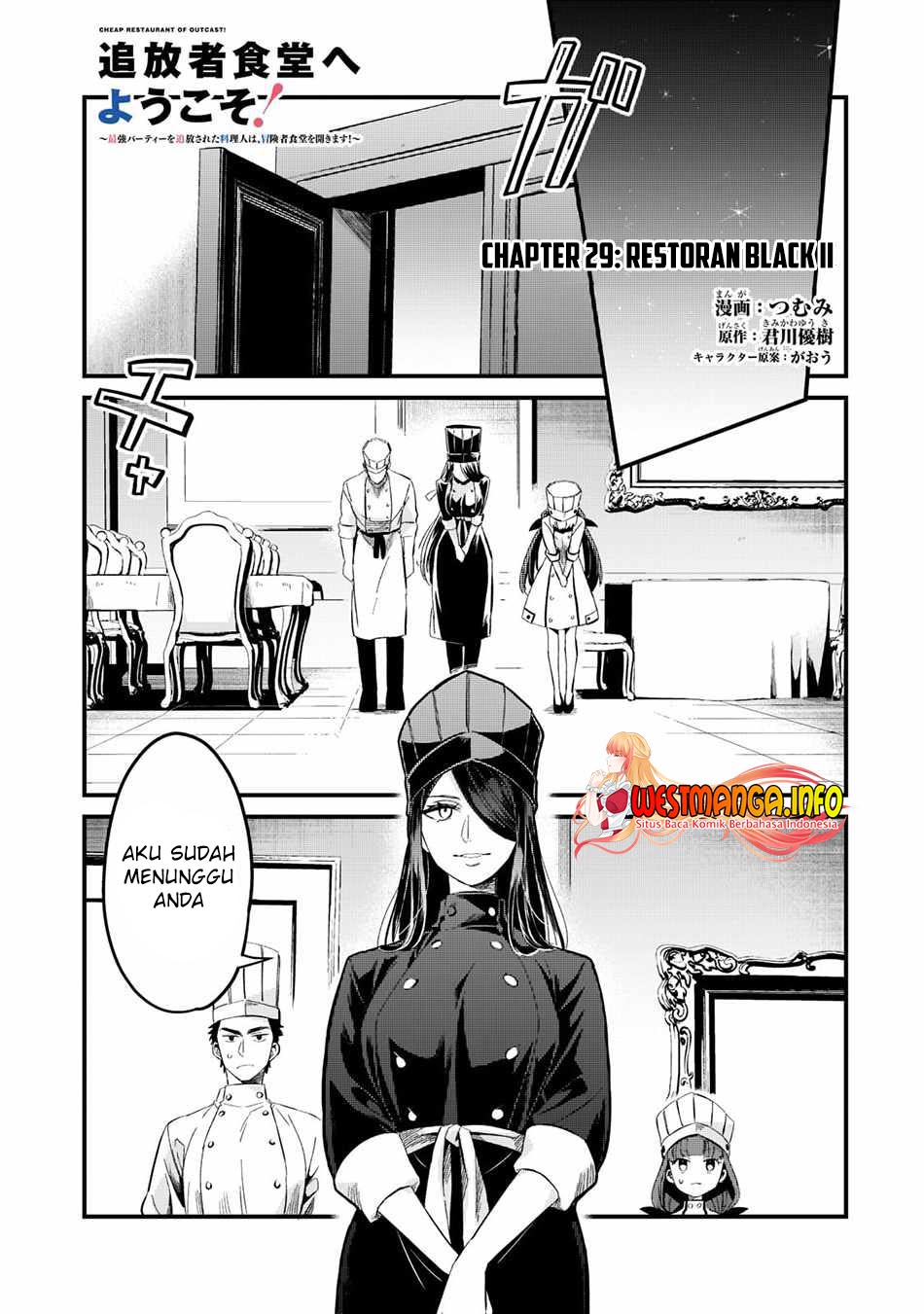 Tsuihousha Shokudou e Youkoso! (Welcome to Cheap Restaurant of Outcasts!) Chapter 29 - halaman 2