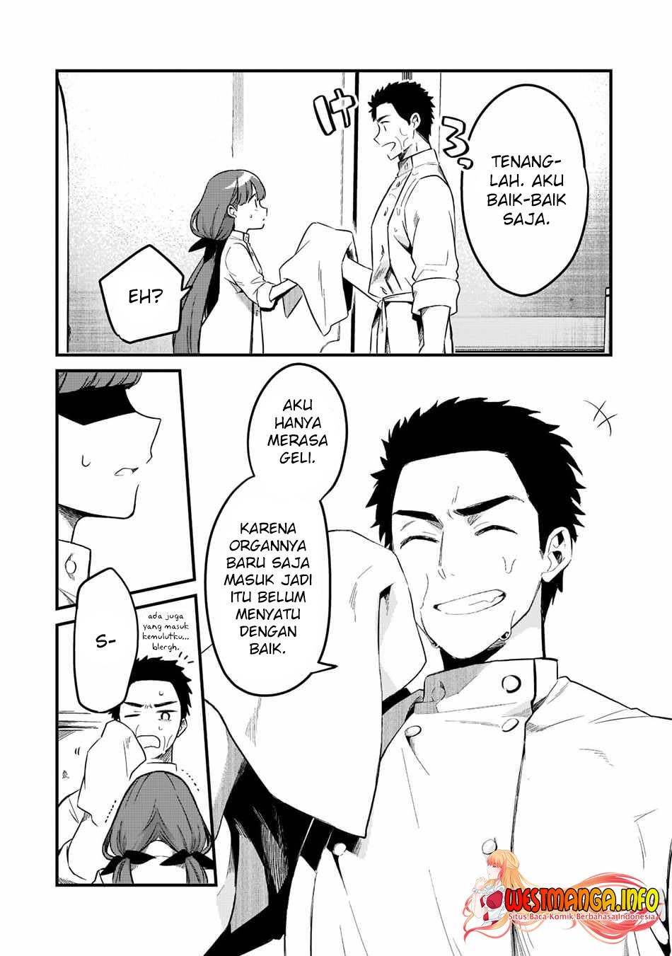 Tsuihousha Shokudou e Youkoso! (Welcome to Cheap Restaurant of Outcasts!) Chapter 29 - halaman 27