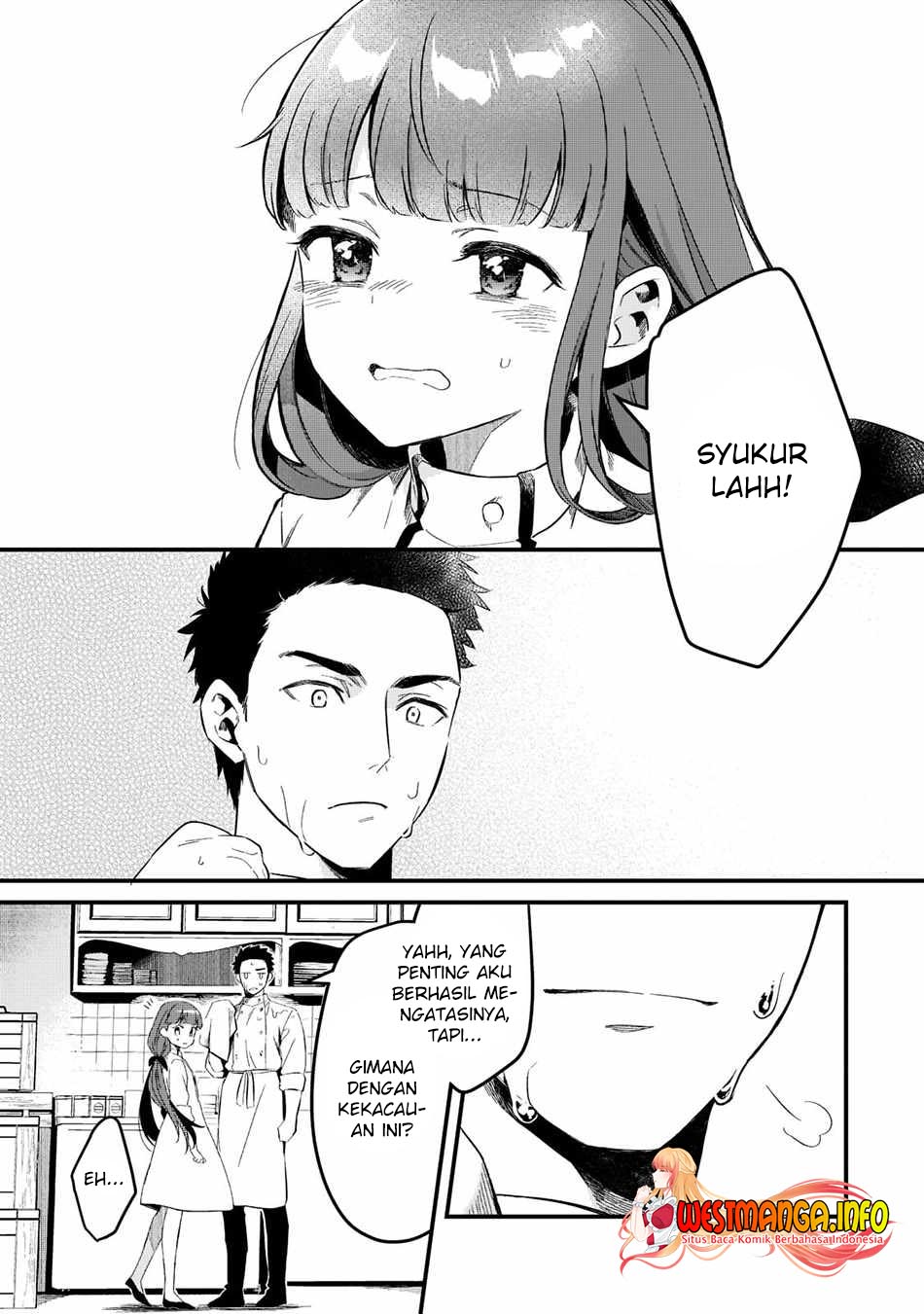 Tsuihousha Shokudou e Youkoso! (Welcome to Cheap Restaurant of Outcasts!) Chapter 29 - halaman 28
