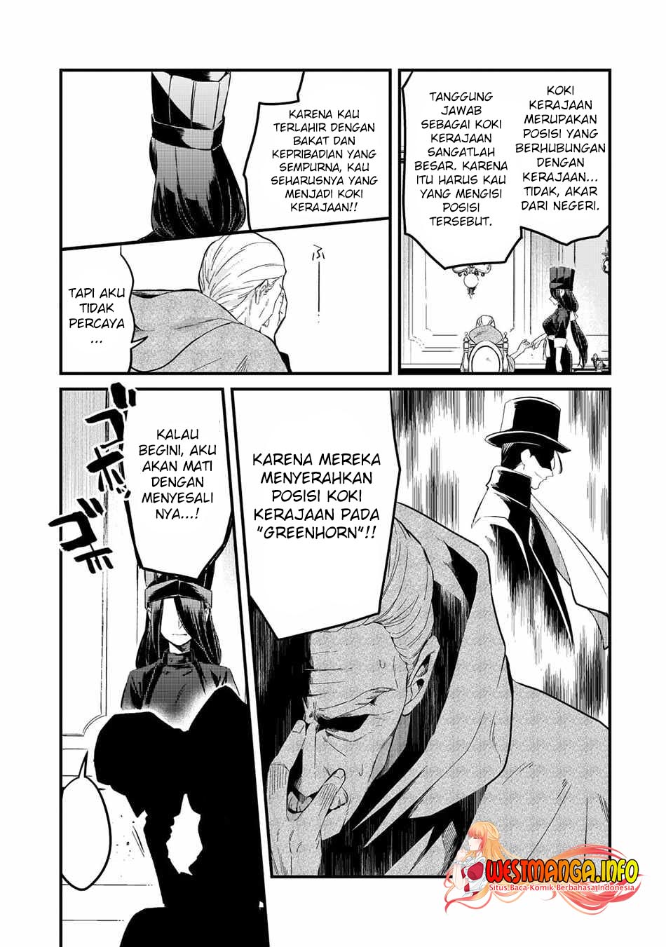Tsuihousha Shokudou e Youkoso! (Welcome to Cheap Restaurant of Outcasts!) Chapter 29 - halaman 9