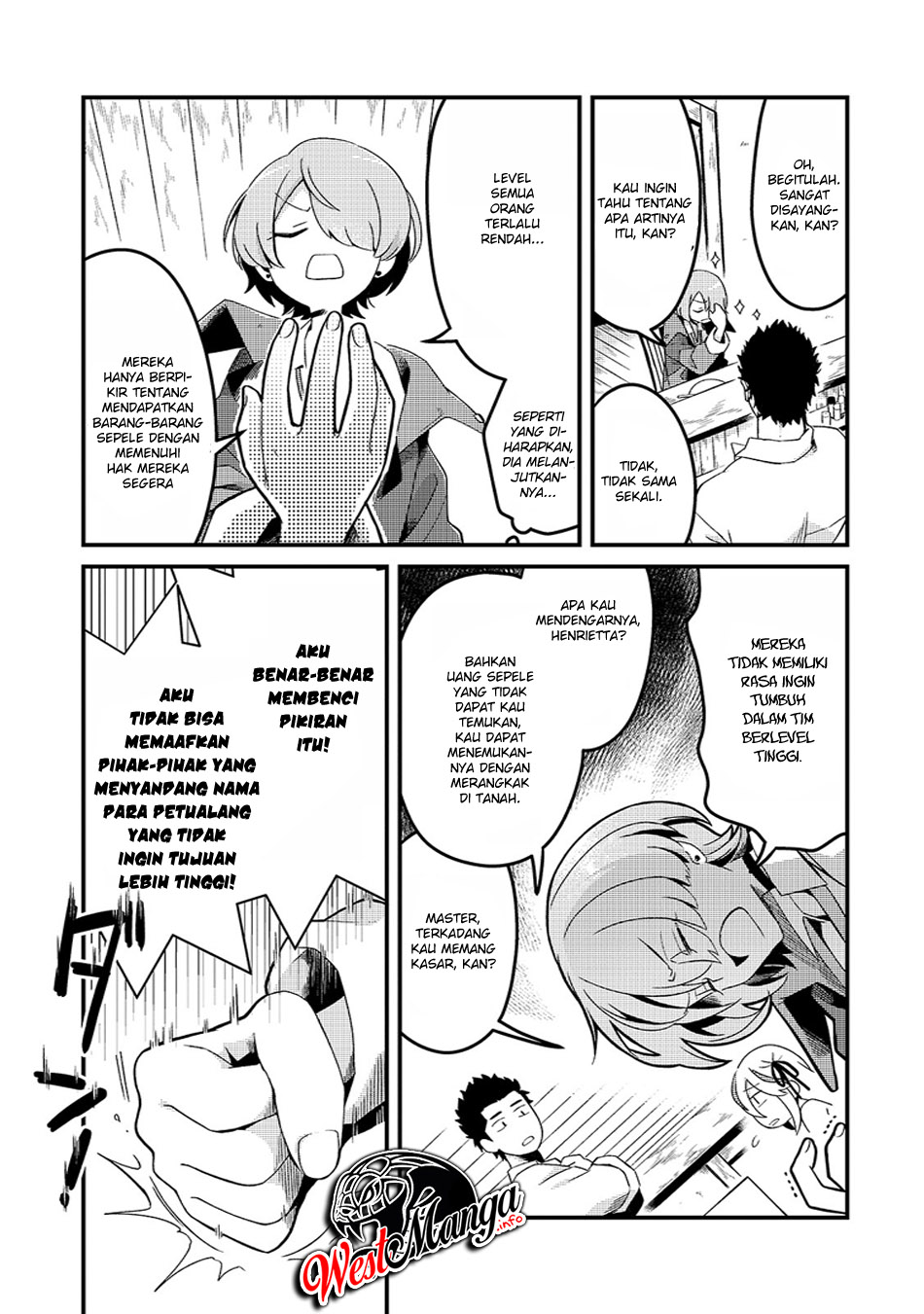 Tsuihousha Shokudou e Youkoso! (Welcome to Cheap Restaurant of Outcasts!) Chapter 3 - halaman 14