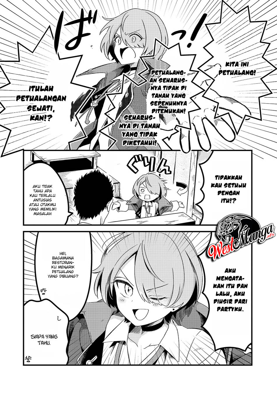 Tsuihousha Shokudou e Youkoso! (Welcome to Cheap Restaurant of Outcasts!) Chapter 3 - halaman 15