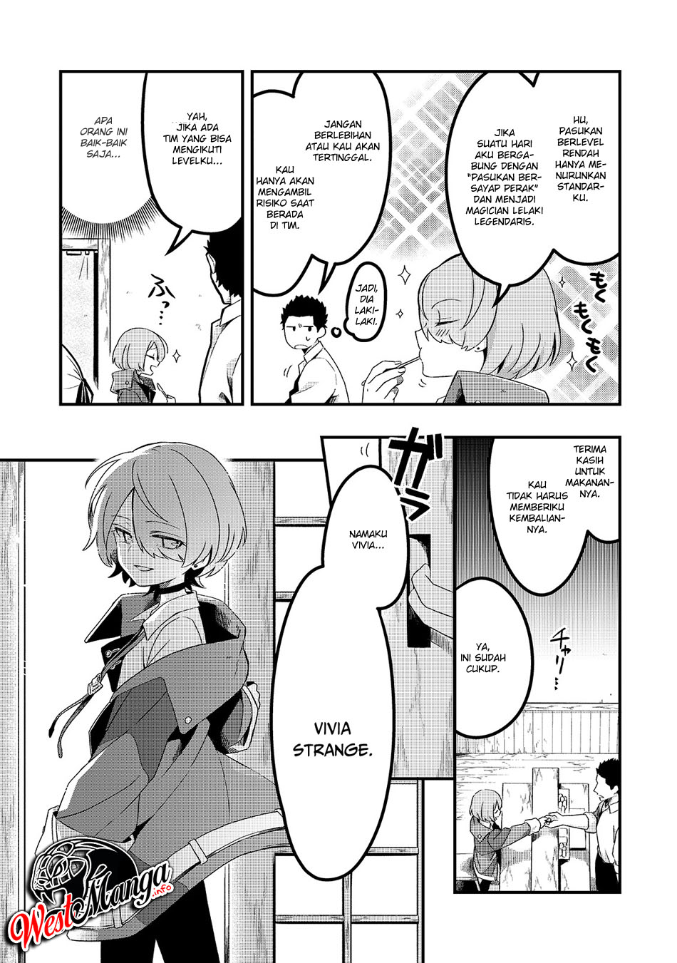 Tsuihousha Shokudou e Youkoso! (Welcome to Cheap Restaurant of Outcasts!) Chapter 3 - halaman 16
