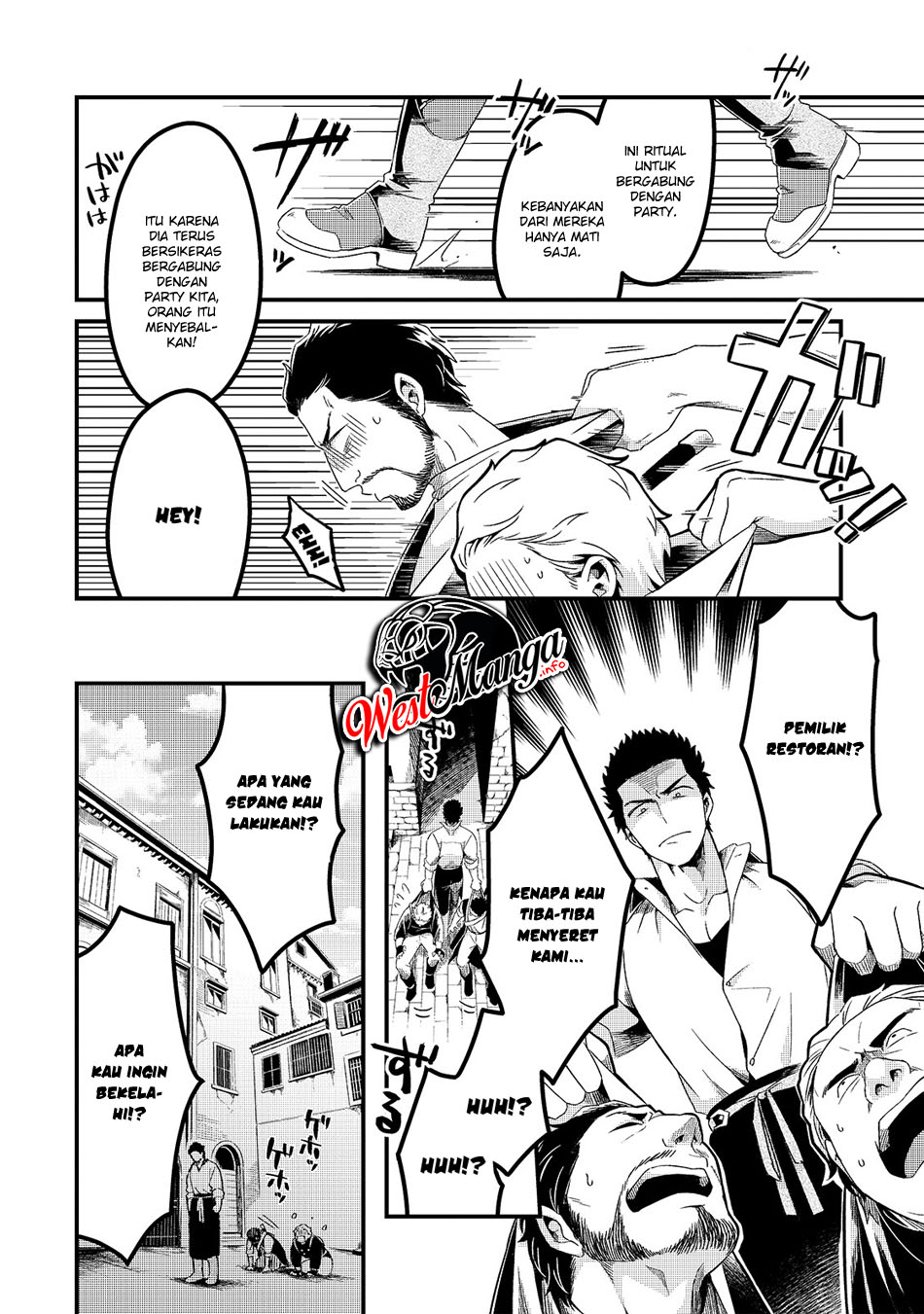 Tsuihousha Shokudou e Youkoso! (Welcome to Cheap Restaurant of Outcasts!) Chapter 3 - halaman 25