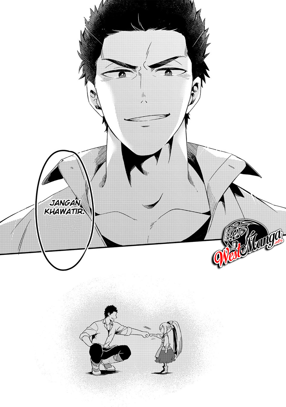 Tsuihousha Shokudou e Youkoso! (Welcome to Cheap Restaurant of Outcasts!) Chapter 3 - halaman 28