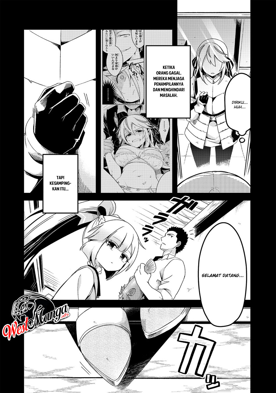 Tsuihousha Shokudou e Youkoso! (Welcome to Cheap Restaurant of Outcasts!) Chapter 3 - halaman 5