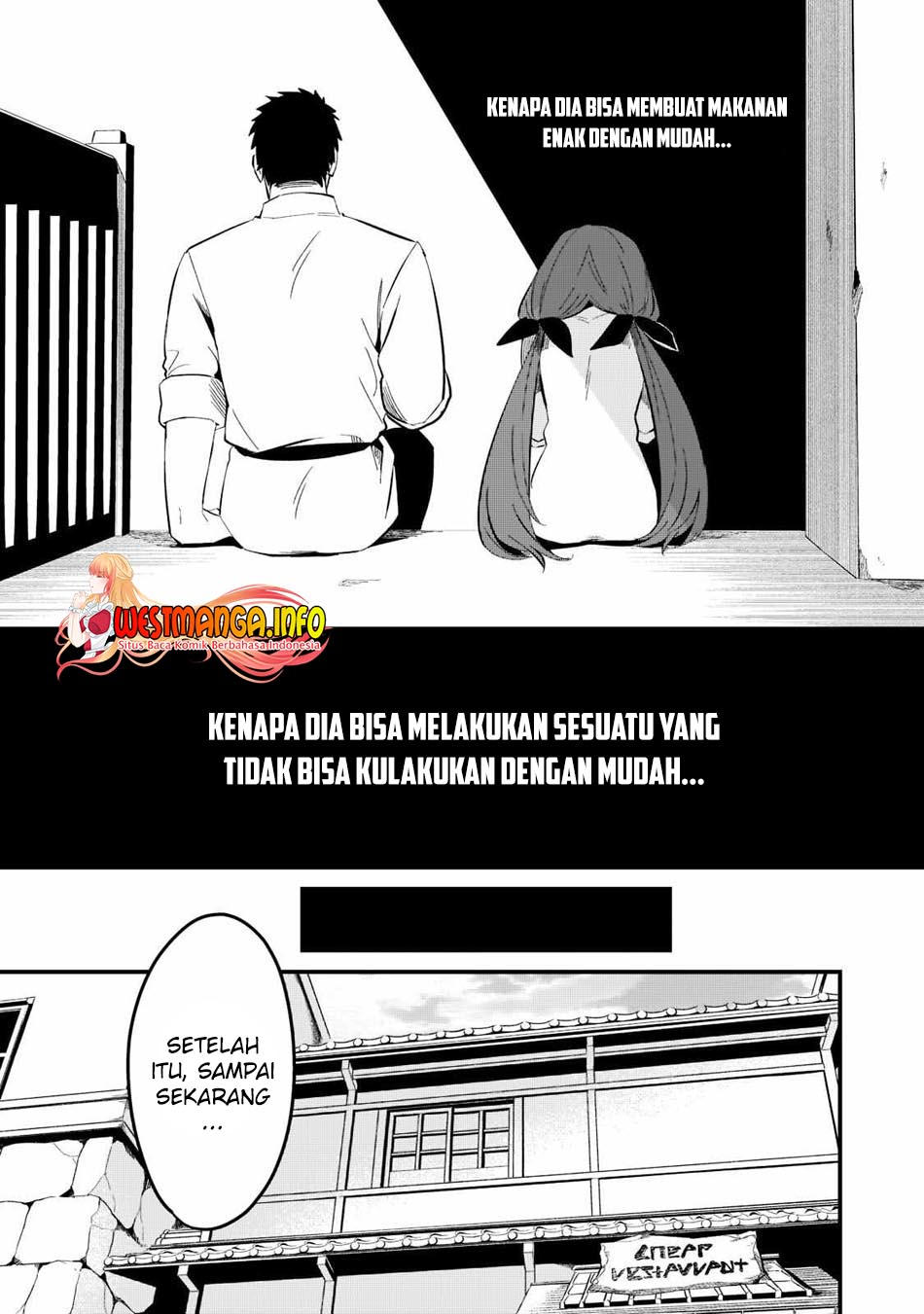 Tsuihousha Shokudou e Youkoso! (Welcome to Cheap Restaurant of Outcasts!) Chapter 30 - halaman 15