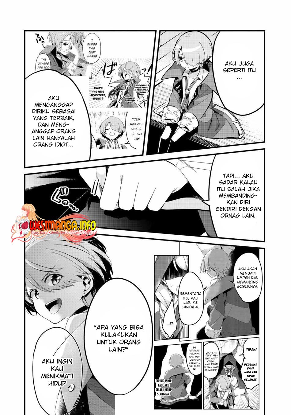 Tsuihousha Shokudou e Youkoso! (Welcome to Cheap Restaurant of Outcasts!) Chapter 30 - halaman 17
