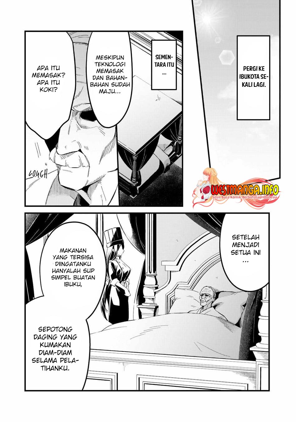 Tsuihousha Shokudou e Youkoso! (Welcome to Cheap Restaurant of Outcasts!) Chapter 30 - halaman 21