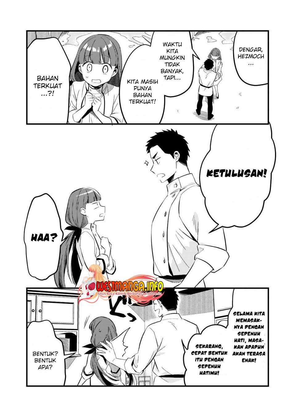 Tsuihousha Shokudou e Youkoso! (Welcome to Cheap Restaurant of Outcasts!) Chapter 30 - halaman 7