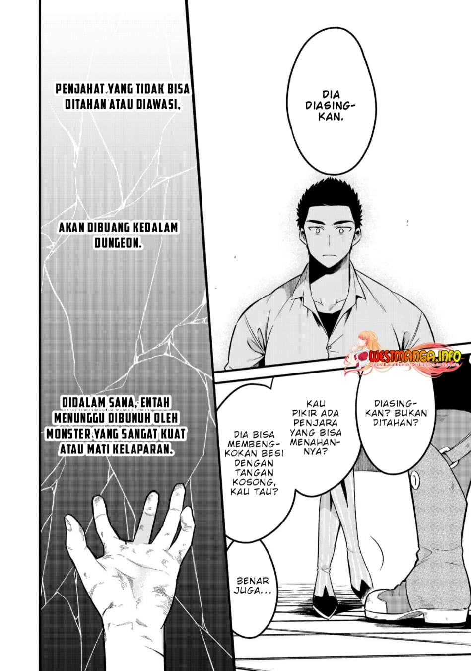 Tsuihousha Shokudou e Youkoso! (Welcome to Cheap Restaurant of Outcasts!) Chapter 31 - halaman 15