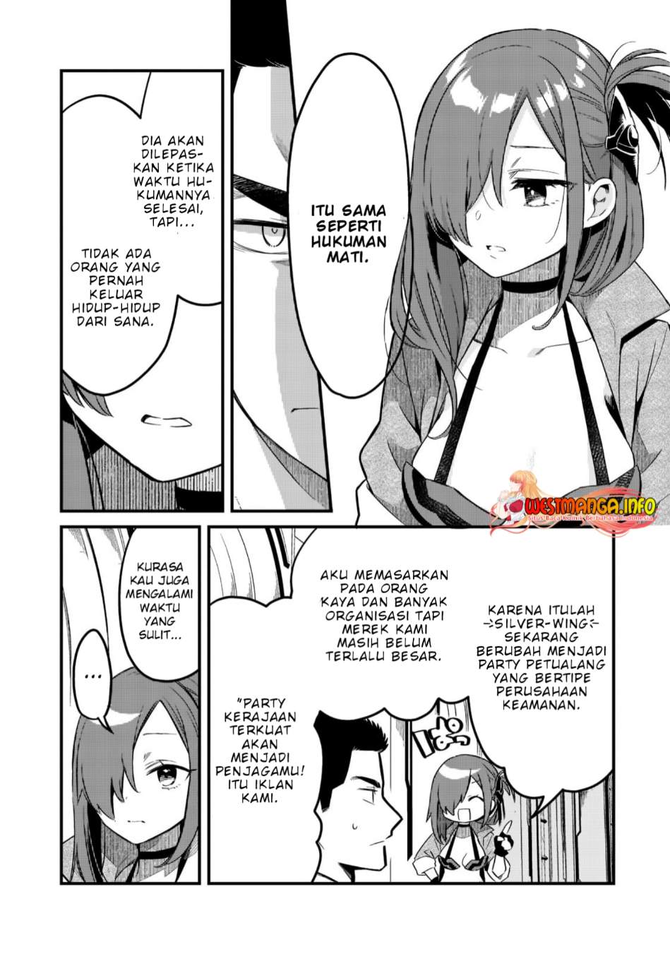 Tsuihousha Shokudou e Youkoso! (Welcome to Cheap Restaurant of Outcasts!) Chapter 31 - halaman 16