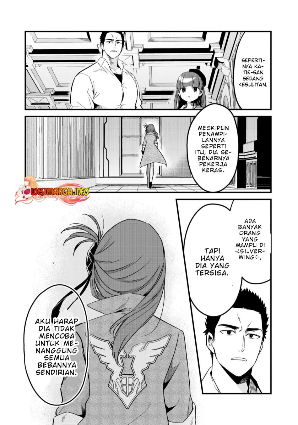 Tsuihousha Shokudou e Youkoso! (Welcome to Cheap Restaurant of Outcasts!) Chapter 31 - halaman 19