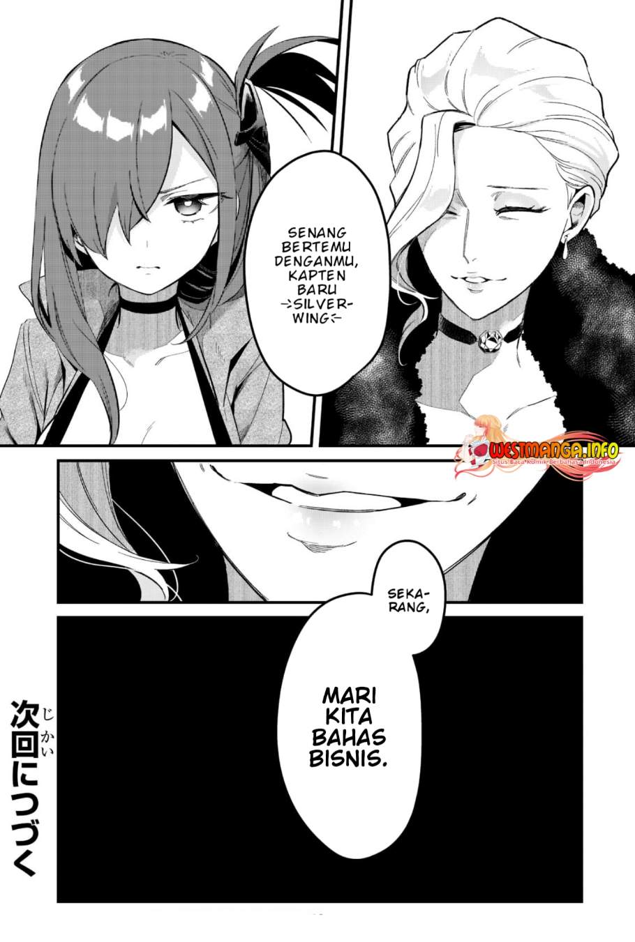 Tsuihousha Shokudou e Youkoso! (Welcome to Cheap Restaurant of Outcasts!) Chapter 31 - halaman 22