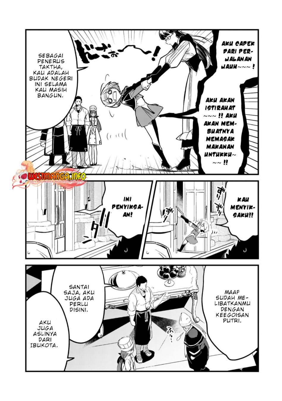 Tsuihousha Shokudou e Youkoso! (Welcome to Cheap Restaurant of Outcasts!) Chapter 31 - halaman 8